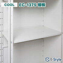 楽天市場】イタリア製物置の通販