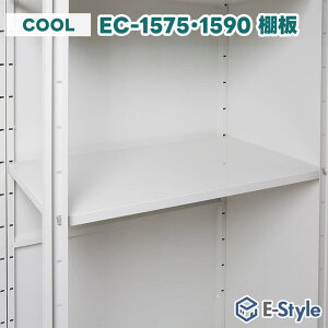 �T���L�� ���u E-Style EC-1575/1590�p �I�� 1�� �ǉ� �p�[�c �I�v�V����