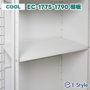 �T���L�� ���u E-Style EC-1775/1790�p �I�� 1�� �ǉ� �p�[�c �I�v�V����