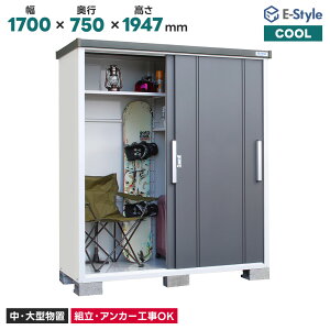 �T���L�����u COOL �N�[�� EC-1775�y�z���̂݁z�����q�l�g�������u ���O ���[�� ���u ������� �x�����_���[�� ���O �X�`�[�����u