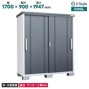 �T���L�����u COOL �N�[�� EC-1790�y�z���̂݁z�����q�l�g�������u ���O ���[�� ���u ������� �x�����_���[�� ���O �X�`�[�����u