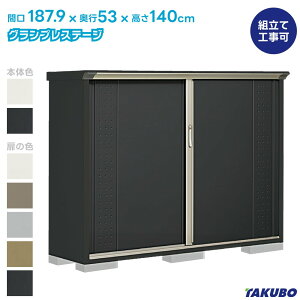 �^�N�{ ���u GP-195CF GPY-195CF �O�����v���X�e�[�W �W�����v�y���i�z���̂݁z�����u ���O ���[�� ���u ������� �x�����_���[�� ���O �X�`�[�����u