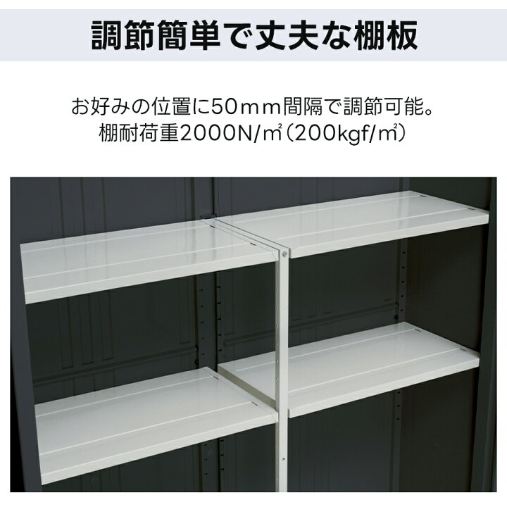 楽天市場】タクボ 物置 GP-159A GPY-159A グランプレステージ ジャンプ 