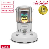 楽天市場】トヨトミ レインボー ストーブRB－2の通販