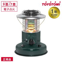 楽天市場】トヨトミ レインボー ランタンの通販