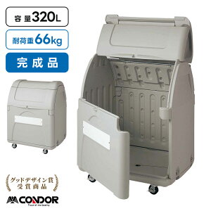�R��Y�� �_�X�g�{�b�N�X YD-133L-PC 320L ��e�� �L���X�^�[�t�� �Ɩ��p �S�~�� ���O ���� �z�e�� �}���V���� �H�� �Đ��|���G�`���� ���� CONDOR