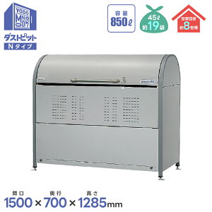 hu hRE _XgsbgN^Cv@DPNC-850 u O [ u  x_[ O ^Xe[V