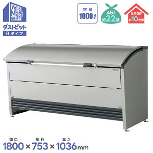 hu hRE _XgsbgR^Cv@DPRA-1807yẑ݁zu O [ u  x_[ O ^Xe[V