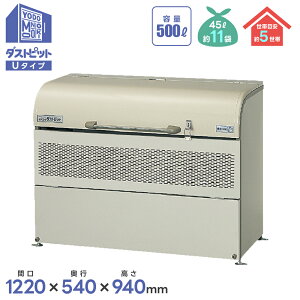 ���h���u ���h�R�E �_�X�g�s�b�gU�^�C�v DPUB-500 ���u ���O ���[�� ���u ������� �x�����_���[�� ���O ���^�X�e�[�V���� �g�� �A���J�[�H�� �Ή� ����