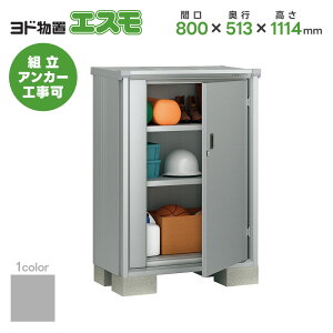 hu hREu ESF-0805YyGXzu O[ɕu  x_ [ OX`[u