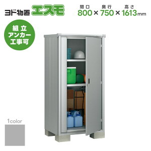 hu hREu ESF-0807DyGXzu O [  x_ OX`[u