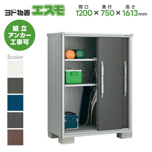 hu hREu ESF-1207DyGXzu O [  x_ OX`[u