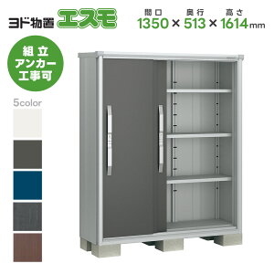 hu hREu ESF-1305DyGXzu O [  x_ OX`[u