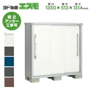 hu hREu ESF-1305GyGXzu O [  x_ OX`[u