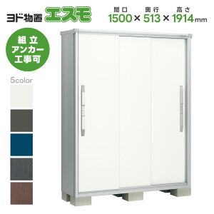 hu hREu ESF-1505AyGXz u O [  x_ OX`[u