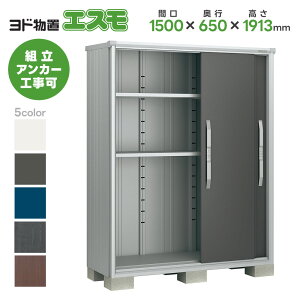 hu hREu ESF-1506A yGXz u O [  x_ OX`[u