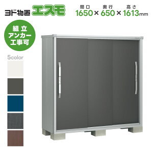 hu hREu ESF-1606D yGXz u O [  x_ OX`[u