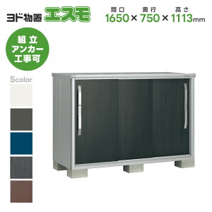 hu hREu ESF-1607YyGXz u O [  x_ OX`[u