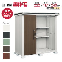楽天市場】lmd2211hの通販