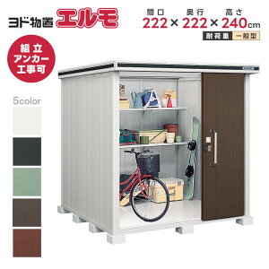 hu hREu G@LMD-2222H wH^Cvyʌ^zqlgiu O [ u  x_[ O X`[u