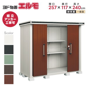 hu hREu G@LMD-2511H wH^Cvyʌ^zqlgiu O [ u  x_[ O X`[u