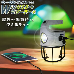 ^X|bgCg @\ W[d USB[d \[[[d AEghA hЃObY d oCobe[ ݂艺^  Lv ֗ Ɩ y