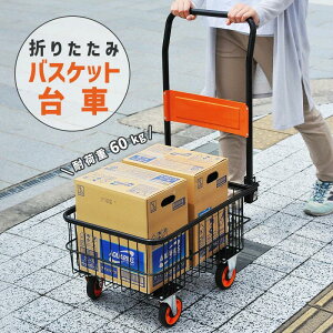 ܂肽݃oXPbgԁ@ ܂肽 yʁ@܂ݑԃL[ ^ J[g pi y