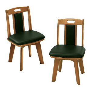 _CjO`FA ]  2rZbg ؐ VR ֎q `FA Xc[ CeA _CjO NbV Vv  fUC _ JE^[`FA rO g k 2r