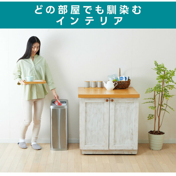楽天市場】ゴミ箱 自動 シャッター 50L 30L センサー ダストボックス 
