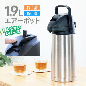 o[ XeX GA[|bg 1.9L 2.5L 4.0L ܂قт XeX  }{ |bg ^ R[hX GA[|bg v ȃGl L RpNg GR ߓd ֗ ۑe y