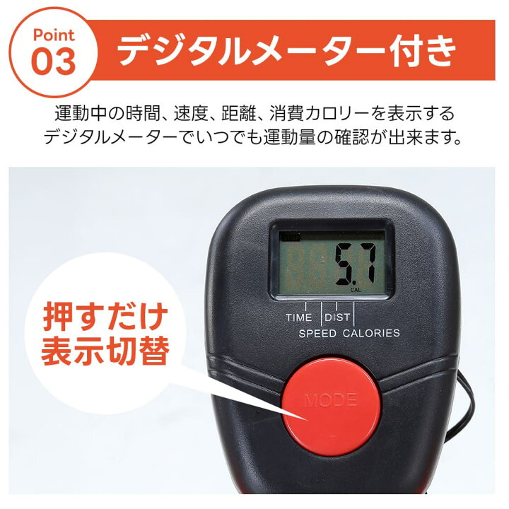 楽天市場】ルームウォーカー トレッドミル ルームランナー 折りたたみ 
