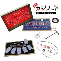 楽天市場】カジノ ブラックジャックの通販