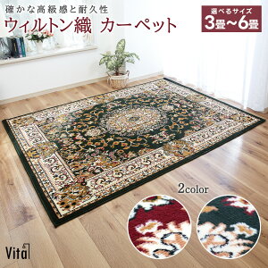 yV EBgD J[ybg 3p 4.5p 6p O イ O~ ~   qo