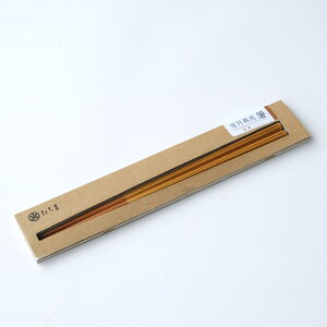 箸 おはし お箸 塗箸 22cm【単品】「 たち吉 雪月風花 箸 豊穣 」食洗機対応 木製 ウッド シンプル 大人用 かわいい 使いやすい 1膳 約22センチ 若狭塗箸 食洗器 食器洗浄機 対応 色 和食器 食器