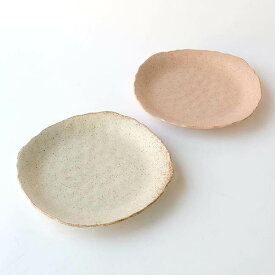 楽天市場 たち吉 アウトレット キッチン用品 食器 調理器具 の通販