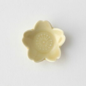 たち吉 単品 さくら 箸置豆皿（イエロー） 4cm 【単品】 薬味皿 醤油皿 波佐見焼 磁器 器 食器 おしゃれ 日本製 ブランド たちきち