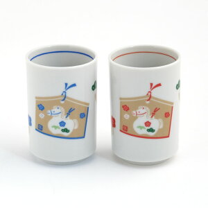 g g   a5.5cm y΁z ۂݒq ےq Rbv ^u[ Z  lp  H  { uh  LO a v[g Mtg 蕨 bs