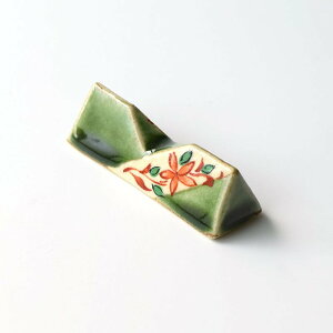 【お買い物マラソン期間はP10倍!】単品 緑彩赤絵 箸置〈1個〉 瀬戸焼