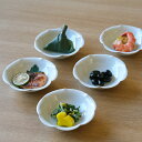 【お買い物マラソン期間はP10倍！】和食器 豆皿 小皿【5点セット】「 たち吉 うず潮 珍味入 」9cm 豆鉢 取り皿 薬味皿 醤油皿 プレゼント 結婚祝い 新築祝い おしゃれ 小鉢 漬物 調味料 薬味 皿 約9.5センチ 白い器 北欧 和モダン 器 皿 セット 美濃焼 食器 かわいい 日本製