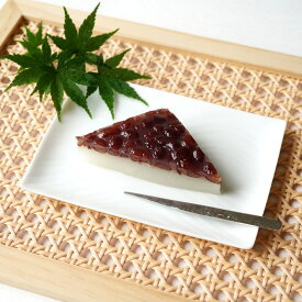 角皿 白 小皿 取り皿【5点セット】「 たち吉 白磁さらさ 銘々皿 」約15×11cm 和食器 長角皿 取皿 菓子皿 副菜皿 デザート皿 白磁 白い器 北欧 長方形 無地 食器 器 お皿 皿 シンプル モダン おしゃれ 美濃焼 日本製 プレゼント ギフト 贈り物 ラッピング ブランド たちきち
