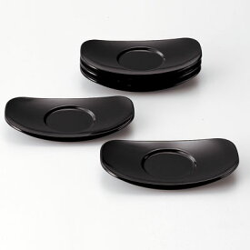 茶托 茶たく 茶卓 15cm【5点セット】「 たち吉 黒塗小判 茶托 」コースター 湯呑み セット 受け皿 トレー トレイ 小判型 来客用 黒 冷茶 シンプル 食洗機対応 越前塗 茶器 和 5枚 和食器 食器 おしゃれ 日本製 プレゼント ギフト 贈り物 ラッピング ブランド たちきち