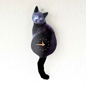 楽天市場 猫 時計 しっぽの通販