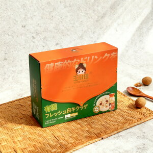 炰hN ⎨ Y rl Ĵ܂ fU[g ؃XC[c LNQ  e R[Q H@ NR̎ ؍  fU[g