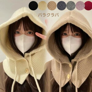 jbgoNo 傫t[h jp ߃{{^t jbgX lbNEH[}[ Xk[h }t[ nbgXq Lbv fB[X  ]ԒʋΒʊw o 