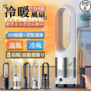 Z~bNq[^[ ╗ @ HȂ C@ É@ g^Cv  q[^[^[t@Rt U g[ ~Ɠd ȃGl