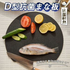 ۂ܂Ȕ ܂Ȕ S ܂Ȃ H@Ή ܂Ȕ Rۂ܂Ȕ R ϔM ȃXy[X mXbv JbeBO{[h VR 