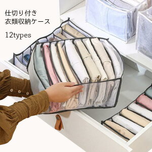 ߗގ[{bNX d؂  [ WF[P[X [P[X Vc TVc [{bNX C d؂[ pc u [