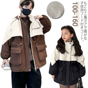 R[g q N {A t[ht  AE^[ LbY EChu[J[ WjA zF j̎q ̎q   }Eep[J[ OJ WbvAbv t@Xi[ 