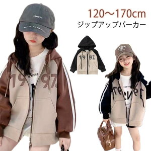 HD 㒅 q ~ u] j̎q t[htp[J[ AE^[ C H X^W  WbvAbvp[J[  ʋC WPbg H   ̎q t t WP