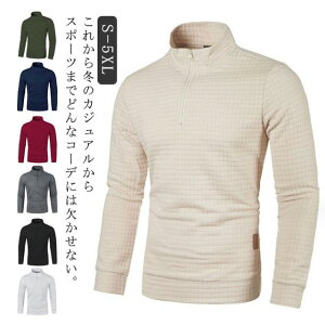 StEFA n[tWbv |Vc StVc  TVc nClbN X|[c p[J[  gbvX Y H~ Polo h g[i[ 傫TCY am n ʋ  